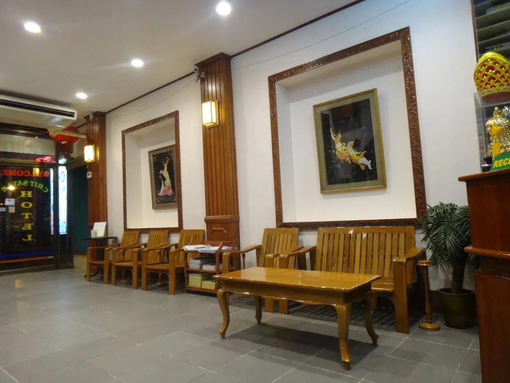 Chit Sayar Hotel