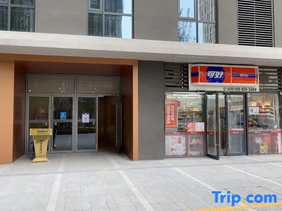Yueyue Smart Apartment (Linyi China Resources Vientiane Hui Branch)