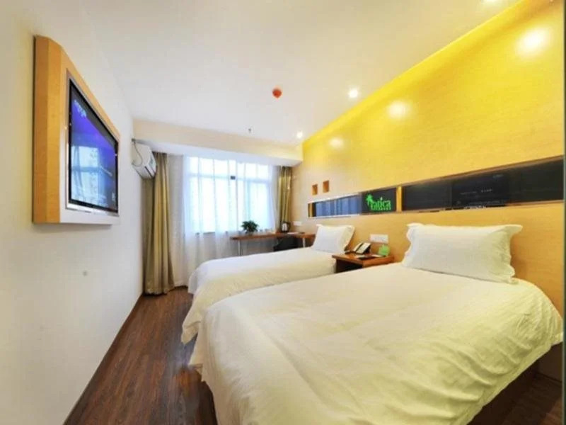 Vatica YangZhou Slender West Lake YangZhou University Teachers College Hotel