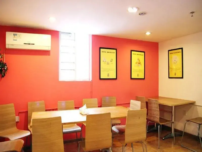 7 Days Inn Chunxi Pedestrian Street