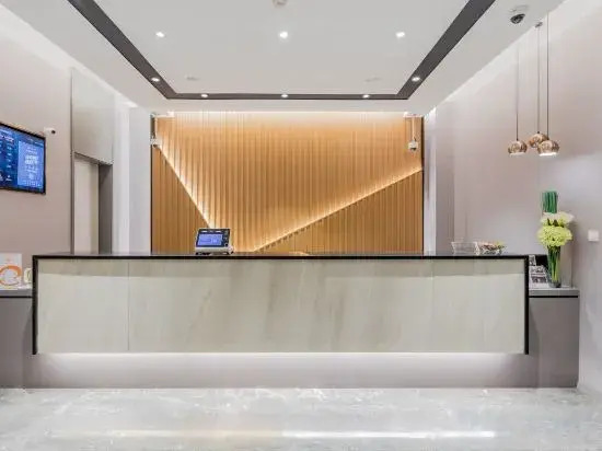 Homeinn Selected Hotel (Shanghai Ninth People's Hospital North Branch Baosteel Industrial Park)