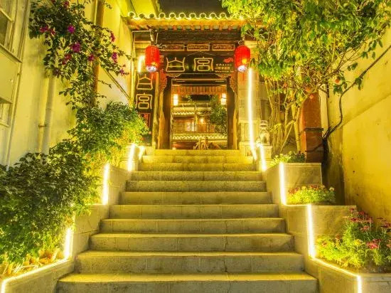Yueqiao Huayuan Inn