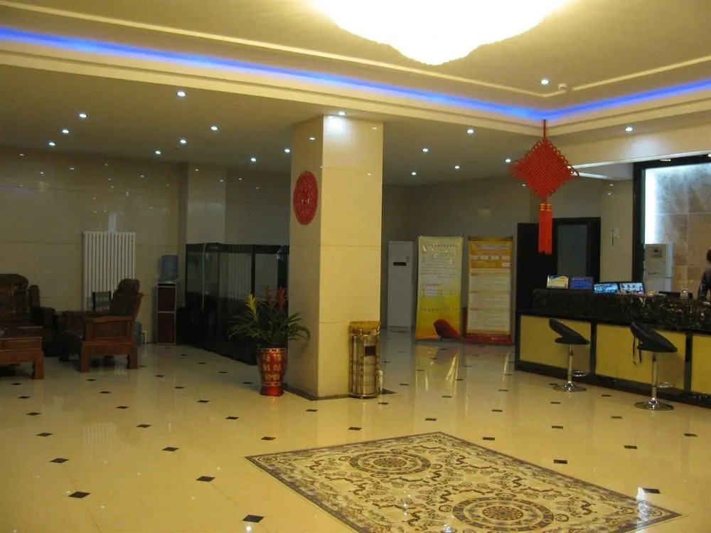 Yan Lin Hotel