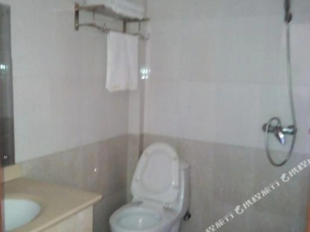 Yangfan Hotel