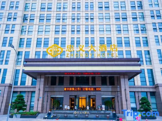 Zhongyi Grand Hotel