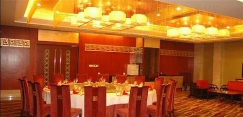Grand Prime Hotel