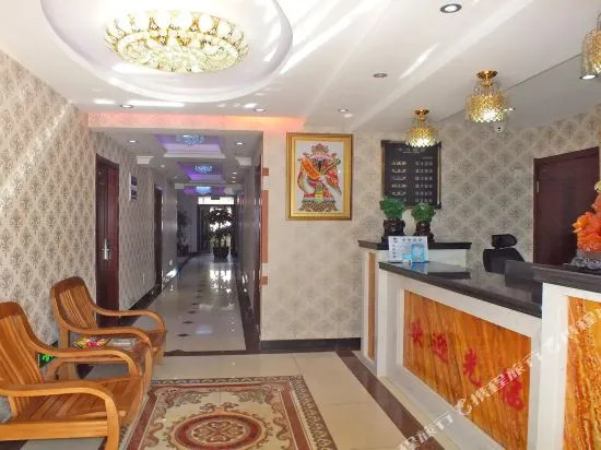 Hongyunda Hostel