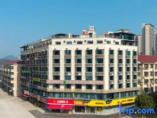 Qinto Smart Hotel（Liuyang，City Government Store）