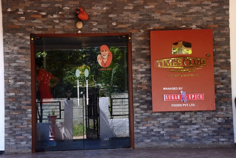 Hotel Sai Sangeeta