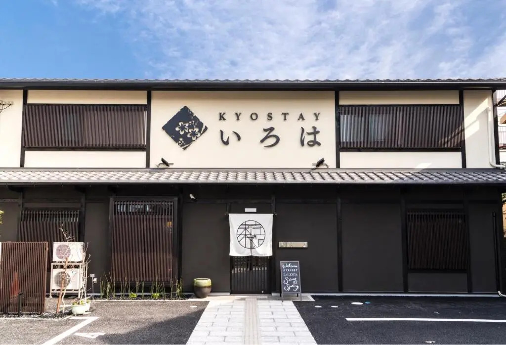 Kyostay Iroha Toji Annex