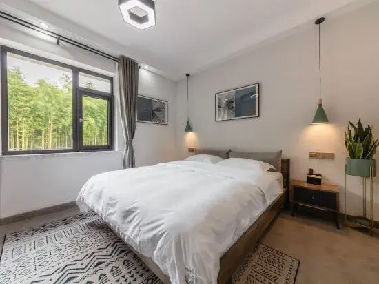 Mogan Mountain Chase Mountain Homestay