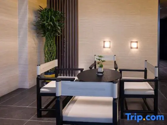 MEHOOD LESTIE Hotel (Yantai Zhifu Station Red Star Macalline Central Park)