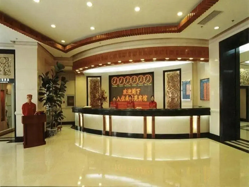 Beijing Nanyueyuan Hotel