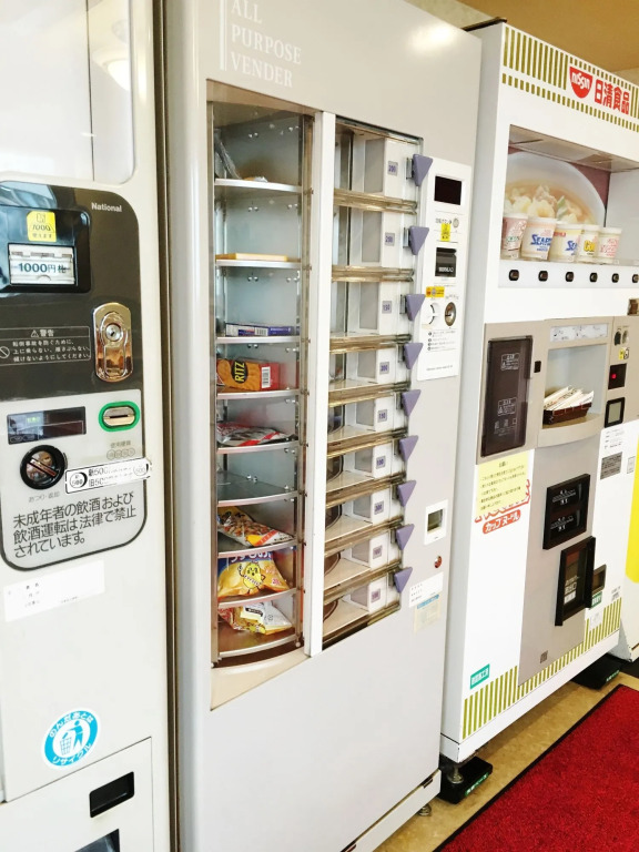 Ave Tennoji Hotel