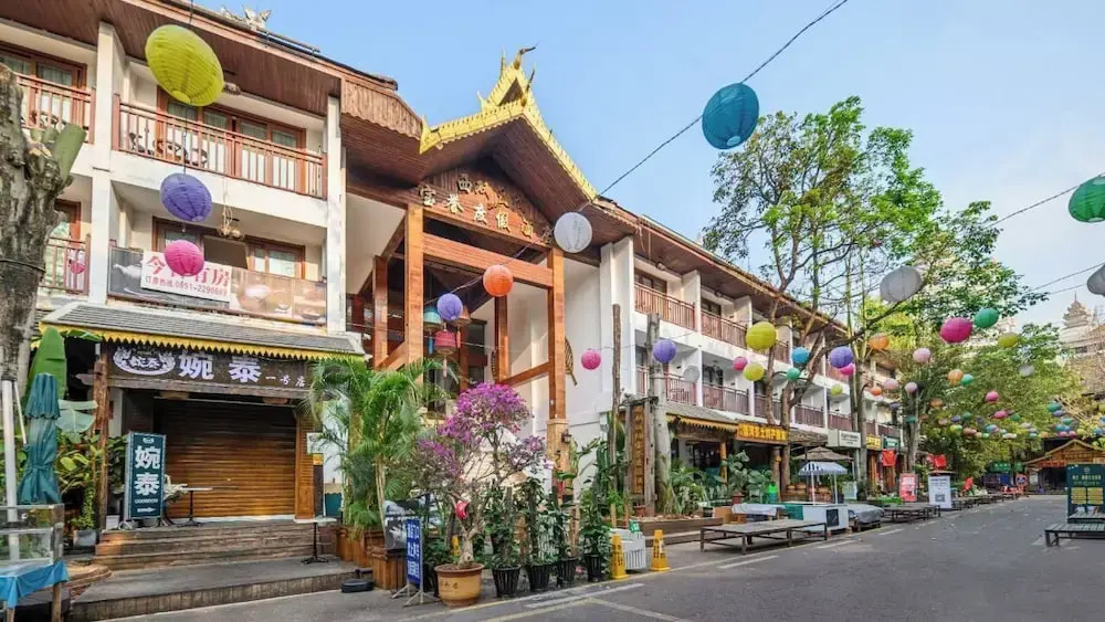 Baoyu Resort