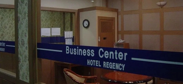 Regency Suwon Hotel