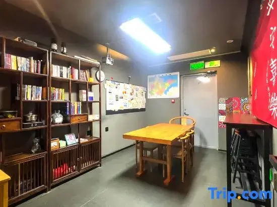 HOMIE Youth Hostel