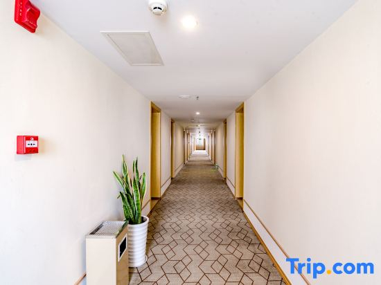 Lankao JT Hotel (Kaifeng Lankao High-Speed Railway Station)
