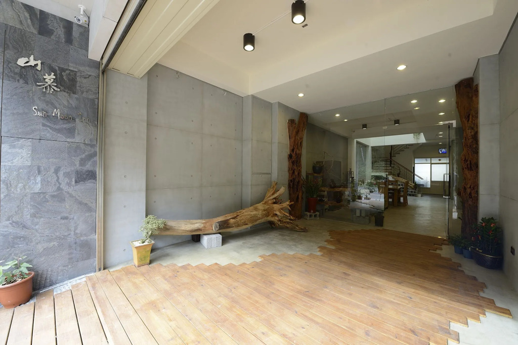 日月潭山慕藝旅 Sun Moon Inn