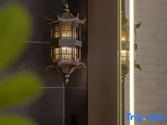 Tingran Yunju Hotel at Urumqi International Exhibition Center