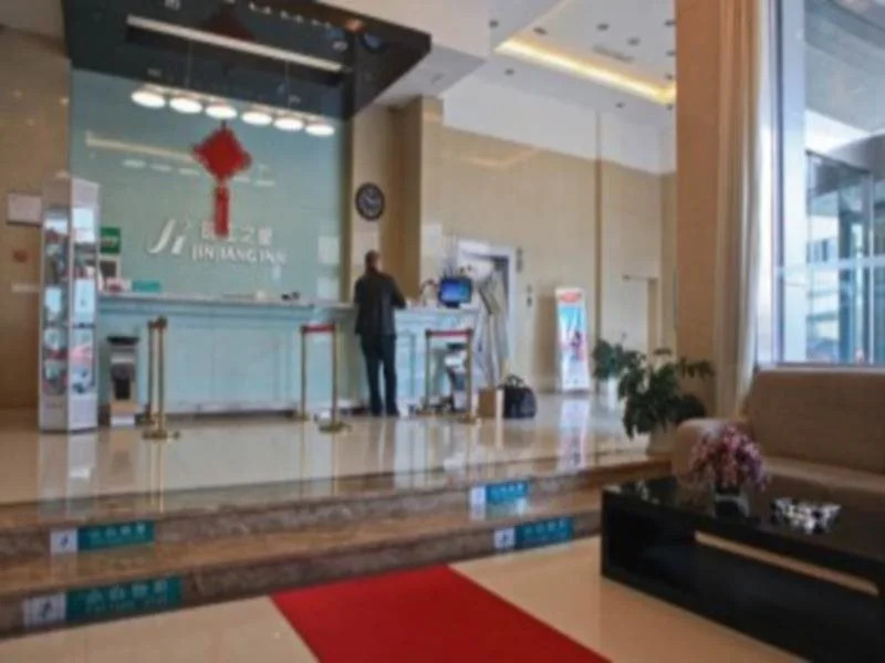 Jinjiang Inn Ningbo Youngor