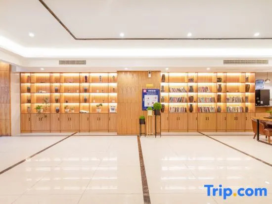 Yi Ai Hotel (Yangzhou Slender West Lake Wutinglong Toy City Branch)