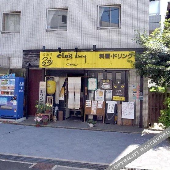 Takatsuki Sun Hotel