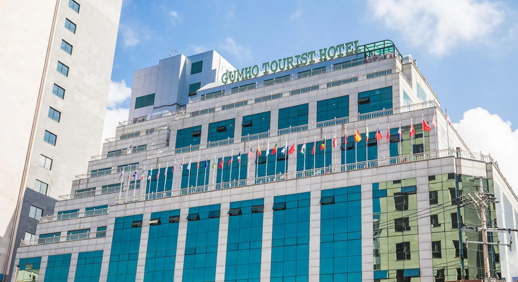 Gumho Hotel