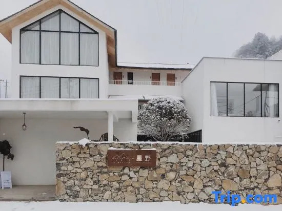 Enshi Xingye homestay