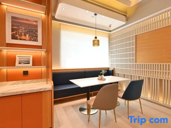 Shenyang North Station Financial Center Atour Hotel