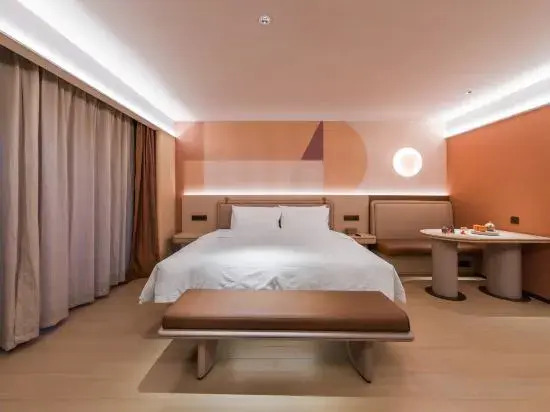 Orange Hotel (Linyi Hedong International Convention and Exhibition Center Hotel)