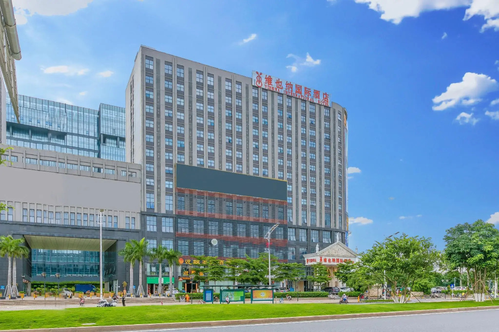 Vienna International Hotel
