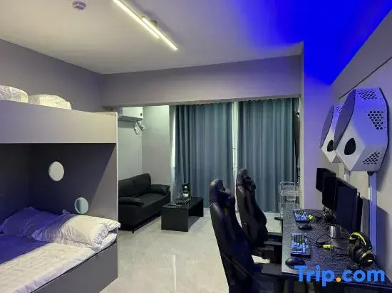 Mofang E-sports Homestay
