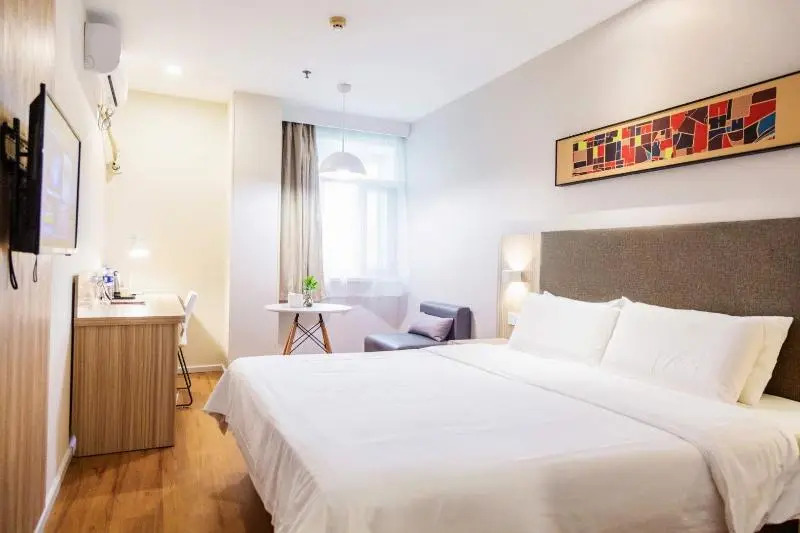 Hanting Hotel Taizhou Luqiao Passenger Terminal Center