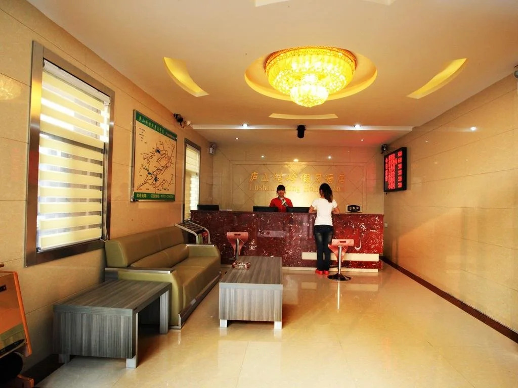 Guanyun Manxin Mansion, Guling, Lushan