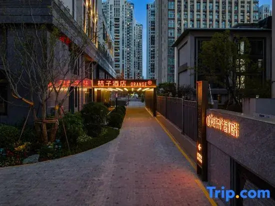 Orange Hotel (Fujian Provincial Children's Hospital, Huagong Road Branch)