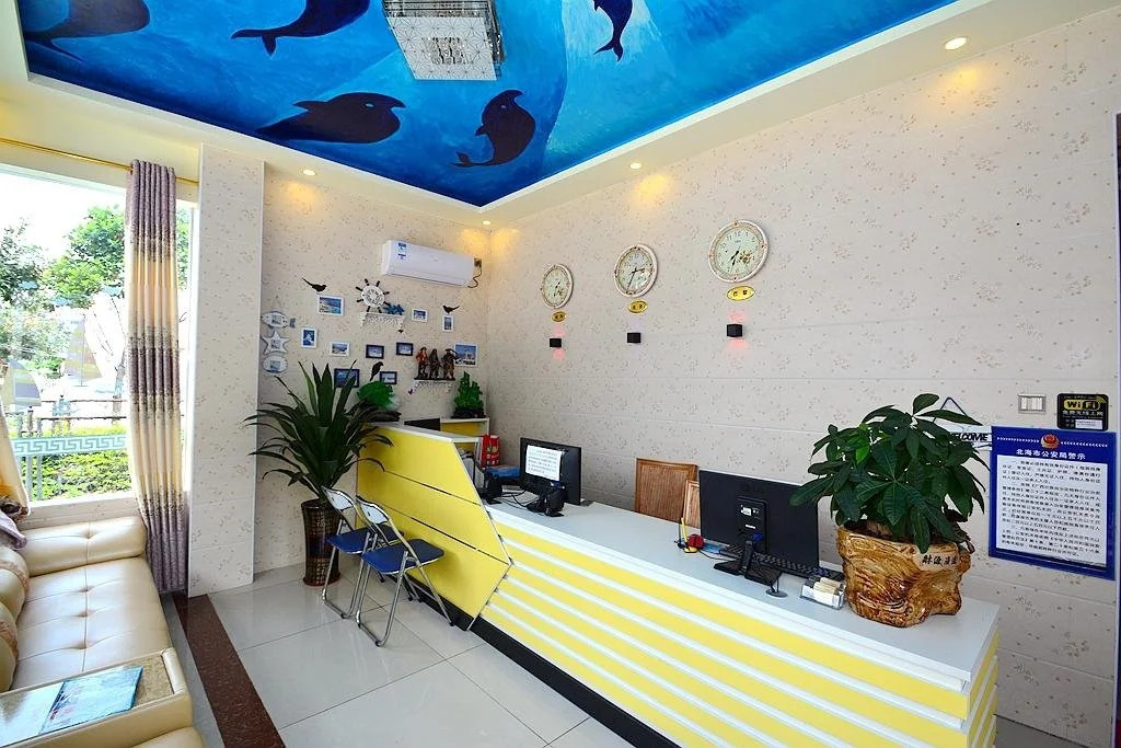 Beihai Ocean Castle Hotel