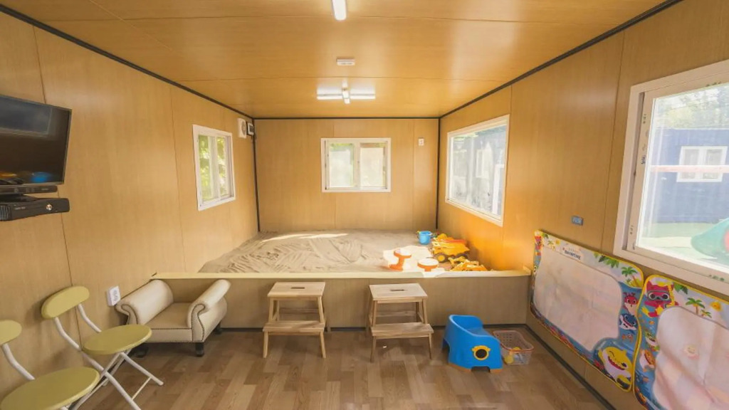 Geoje Rockspa Pension