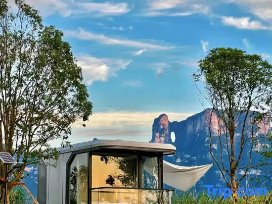 Ye Henhao Hotel