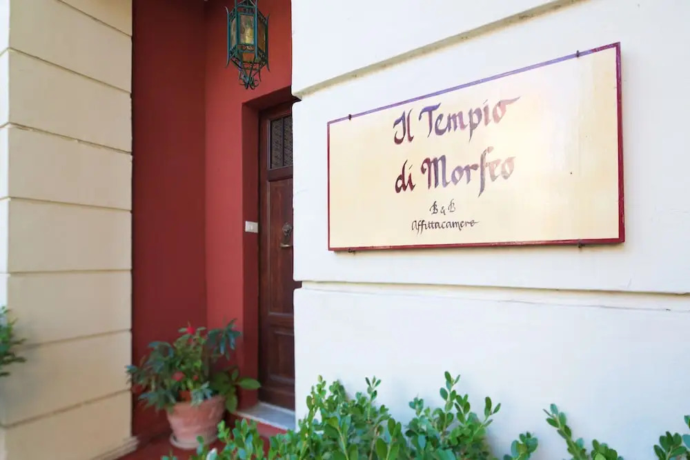 Il Tempio di Morfeo
