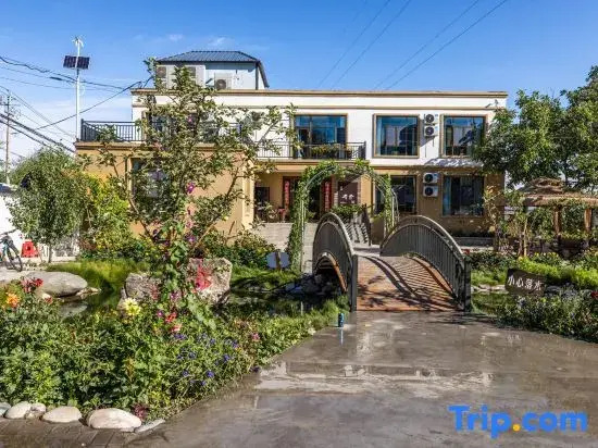 Xinyuan Xiaoqiao Chunshe Urban Homestay