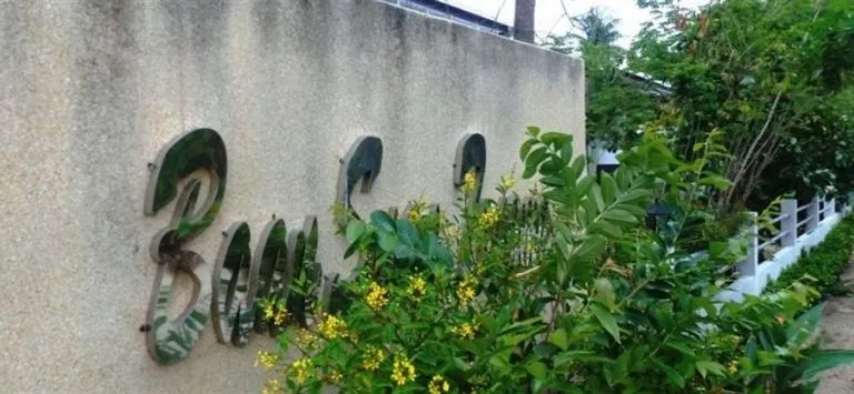 Baan Suan Tongma