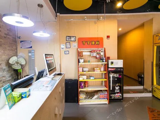 Pod Inn Suzhou Guanqian Xuan Miao Guan