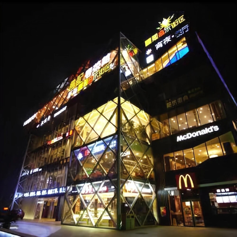 Changyue Boutique Hotel