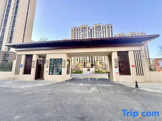 Jingcheng Xiaozhu Homestay