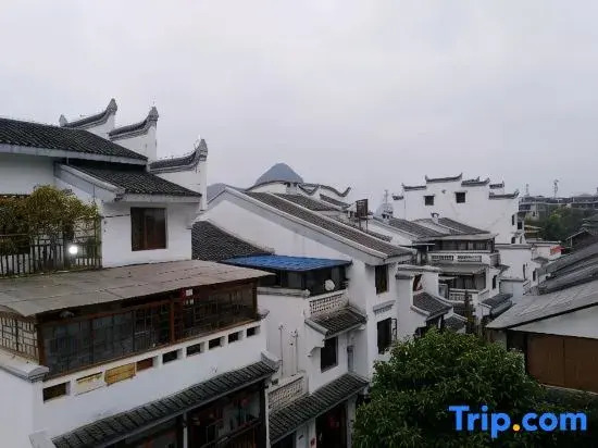 Guilin Peach Blossom Bay Hotel