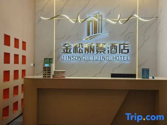 Jinsong Lijing Hotel