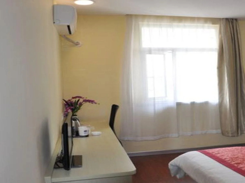 Hanting Hotel Suzhou Zhuozhengyuan