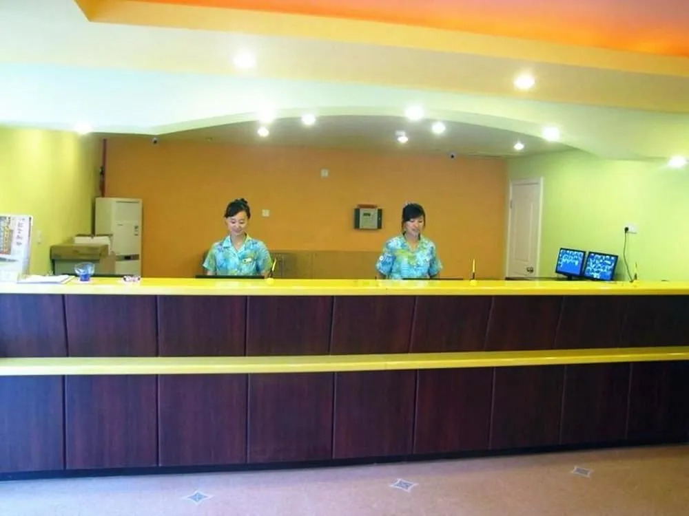 Jia Ri Garden Hotel