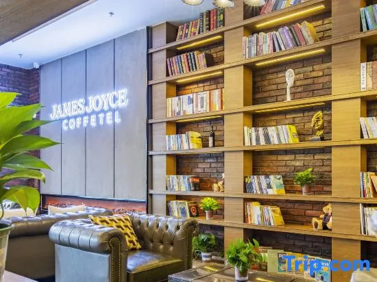 James Joyce Coffetel (Xinguozhan Haijiaoyuan Yongwang)